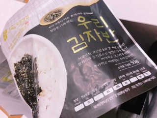 광천우리맛김 우리집밥도둑 맛있는광천김 우리김자반 50g 5봉 — 5점을 준 리뷰어가 2018년 3월 올린 사용 사진