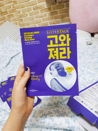 또뇽이님이 올린 리뷰 사진 4