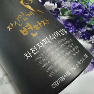 둥글게님이 올린 리뷰 사진 3