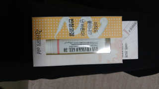 yiu님이 올린 리뷰 사진 1