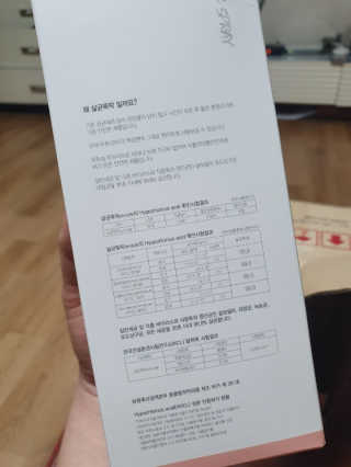 [펫토리아]살균뚝딱 강아지 고양이 살균소독제 탈취제 — 5점을 준 리뷰어가 2019년 10월 올린 사용 사진