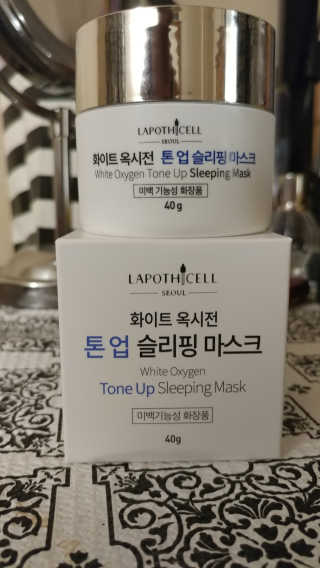 Mesmero6님이 올린 리뷰 사진 4