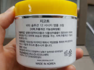 캐리님이 올린 리뷰 사진 3