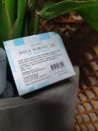 한이서님이 올린 리뷰 사진 3