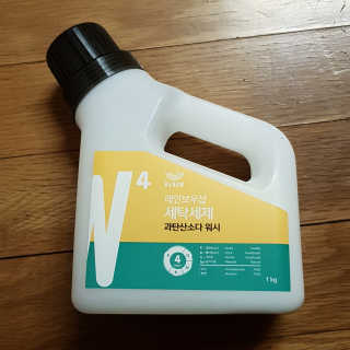 한아름님이 올린 리뷰 사진 1