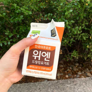 2b님이 올린 리뷰 사진 2
