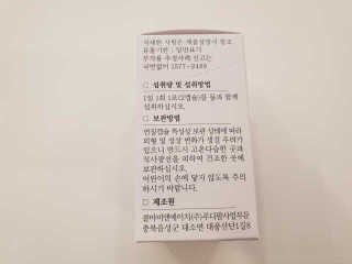 KAY님이 올린 리뷰 사진 3