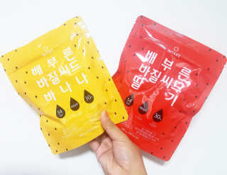 뚜쁠리맘님이 올린 리뷰 사진 1