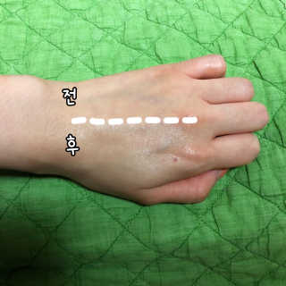 다미샘님이 올린 리뷰 사진 2