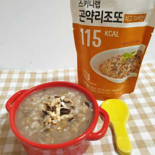 곰같은여우님이 올린 리뷰 사진 2