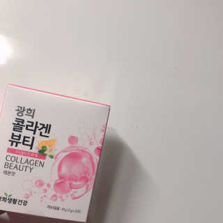 광희생활건강 광희 콜라겐뷰티 — 4점을 준 리뷰어가 2019년 12월 올린 사용 사진