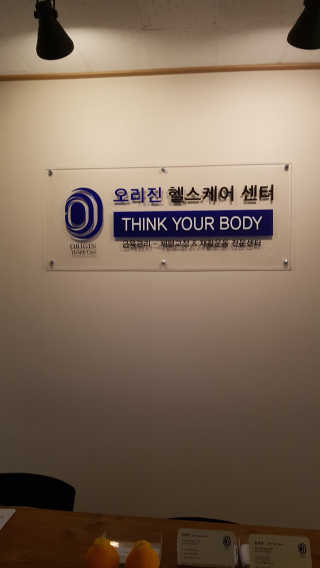 다솜이마마님이 올린 리뷰 사진 1