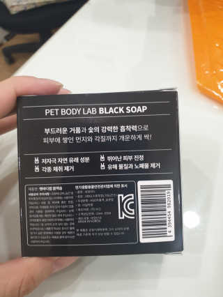 블리갱님이 올린 리뷰 사진 3