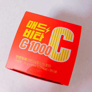 매드비타C 1000 — 5점을 준 리뷰어가 2019년 4월 올린 사용 사진
