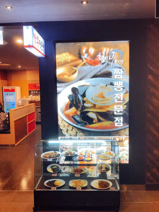 tastegood님이 올린 리뷰 사진 3