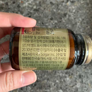 투밍님이 올린 리뷰 사진 2