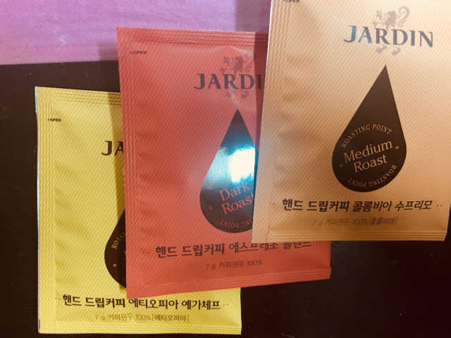 쟈뎅 핸드 드립커피 3종 리뷰 사진