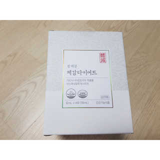 오나래님이 올린 리뷰 사진 1
