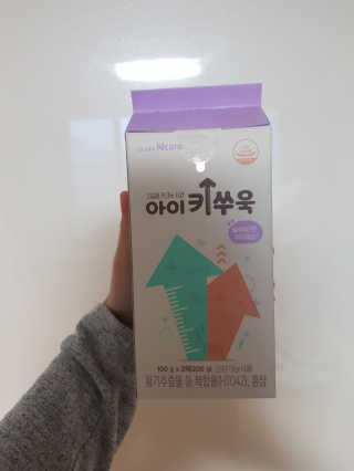 서율맘님이 올린 리뷰 사진 1