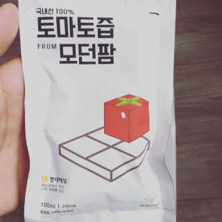 이용약관님이 올린 리뷰 사진 3