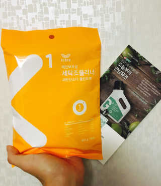 승언님이 올린 리뷰 사진 1