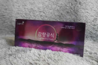 [감량공식] 다이어트 건강기능식품 — 5점을 준 리뷰어가 2020년 1월 올린 사용 사진