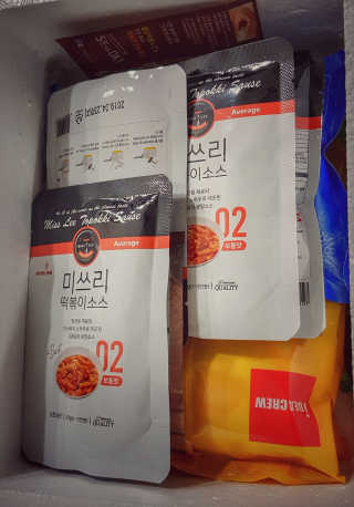 임경숙님이 올린 리뷰 사진 1