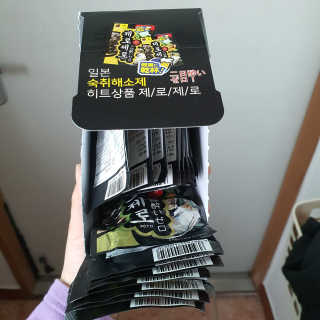디숭당냠님이 올린 리뷰 사진 3