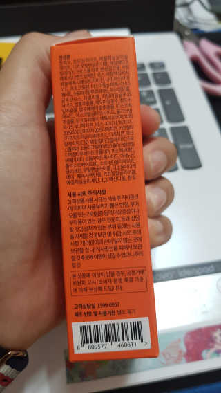 서지선님이 올린 리뷰 사진 4