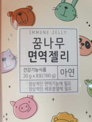 윤굥님이 올린 리뷰 사진 1