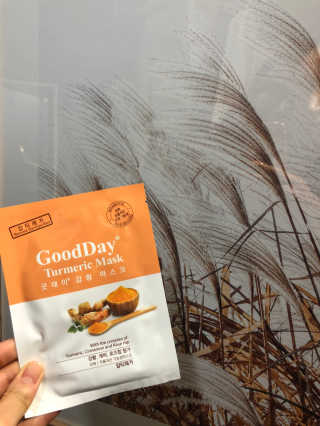 GoodDay Skincare GoodDay 강황 마스크 — 4점을 준 리뷰어가 2020년 1월 올린 사용 사진
