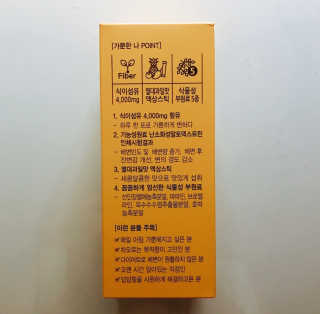tastegood님이 올린 리뷰 사진 4
