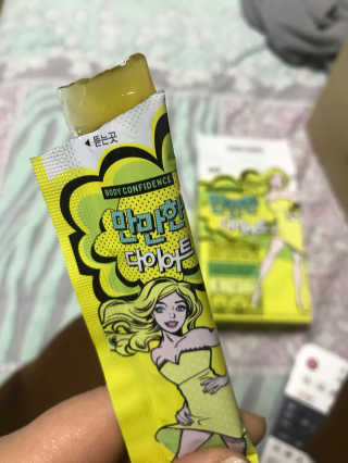 날날님이 올린 리뷰 사진 1