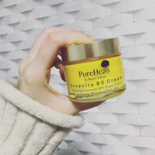 퓨어힐스 프로폴리스 80 크림 70ml — 5점을 준 리뷰어가 2017년 2월 올린 사용 사진