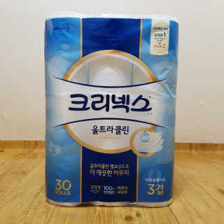 횬이님이 올린 리뷰 사진 1