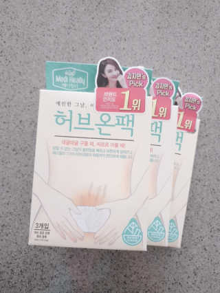 절세미녀님이 올린 리뷰 사진 1