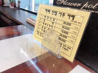 KY님이 올린 리뷰 사진 2