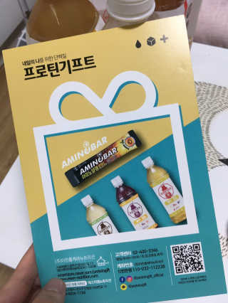 꿀먹은알파카님이 올린 리뷰 사진 2