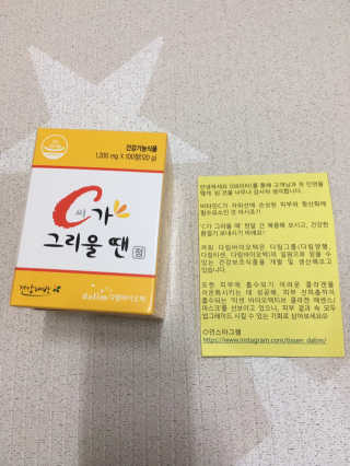 Zoe님이 올린 리뷰 사진 1