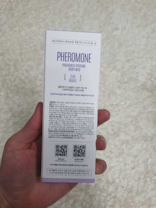 레드컨테이너 페로몬향 퍼퓸 바디미스트 80ml — 3점을 준 리뷰어가 2020년 1월 올린 사용 사진
