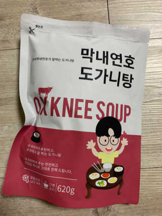 강북문재인님이 올린 리뷰 사진 2