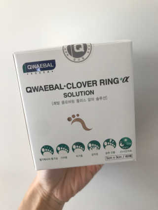윤님이 올린 리뷰 사진 3