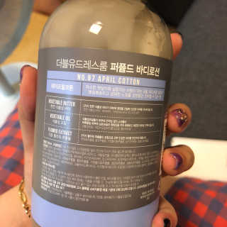 더블유드레스룸 바디워시-바디로션 세트 — 5점을 준 리뷰어가 2018년 5월 올린 사용 사진