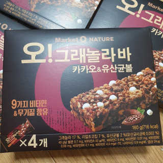 오그래놀라 카카오유산균볼 오그래놀라바 카카오앤유산균볼 — 5점을 준 리뷰어가 2020년 3월 올린 사용 사진
