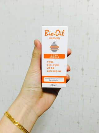 Bio-oil(바이오오일) 바이오오일(Bio-oil) — 5점을 준 리뷰어가 2017년 1월 올린 사용 사진
