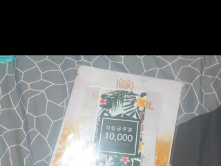 어디든나일테니님이 올린 리뷰 사진 2