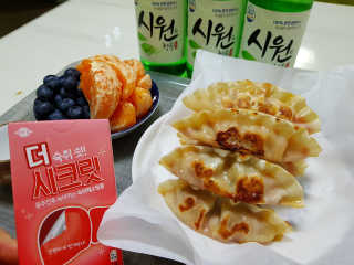 나니나니님이 올린 리뷰 사진 2
