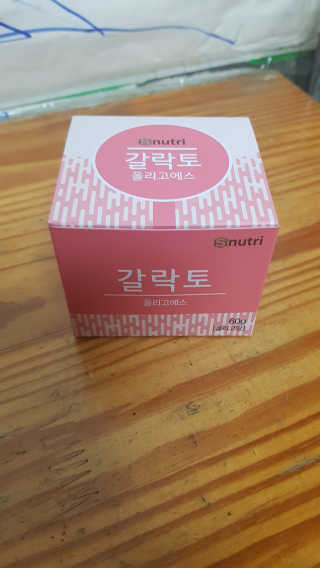 SongSujong님이 올린 리뷰 사진 1