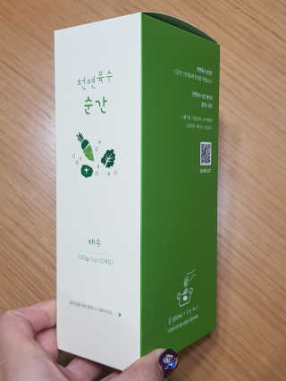 jjunzi님이 올린 리뷰 사진 1