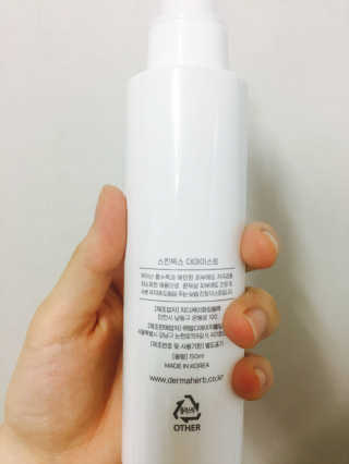[더마허브] 스킨룩스 더마미스트 150ml — 3.33점을 준 리뷰어가 2018년 3월 올린 사용 사진